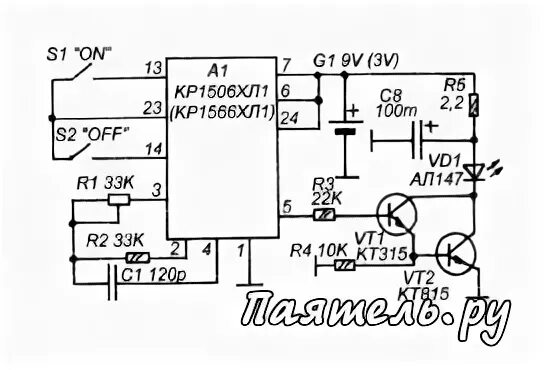 схема платы сигнализации а91. схема брелка автосигнализации 433 мгц. схема брелка. схема брелка. брелок автосигнализации схема.