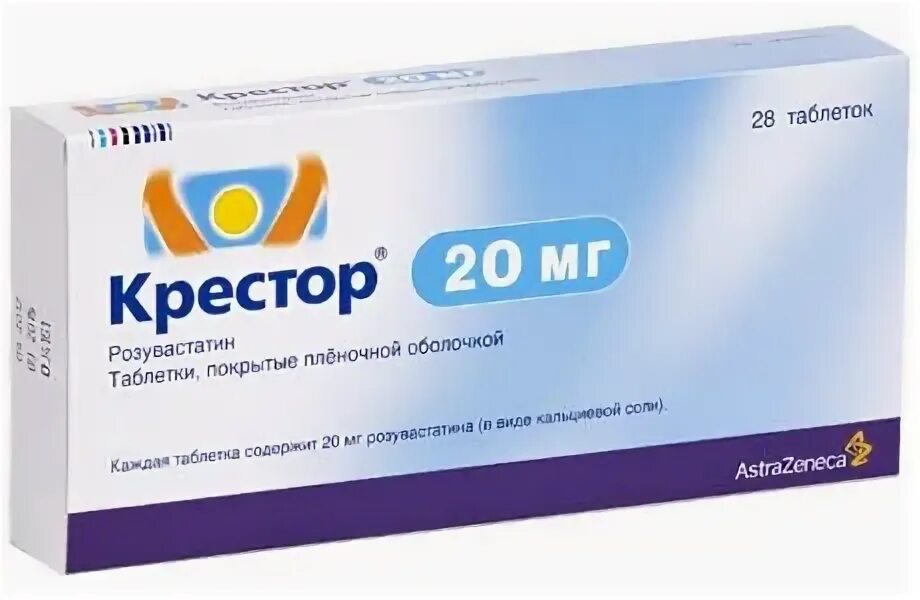 Крестор или роксера что лучше. Крестор или роксера что лучше. 40мг №28. Крестор. Крестор или роксера что лучше.