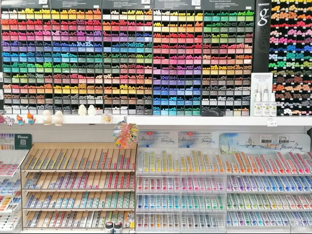 магазин для художников. лавка художника красноярск. лавка художника саранск. кутузова 16 новокузнецк. лавка художника новокузнецк.