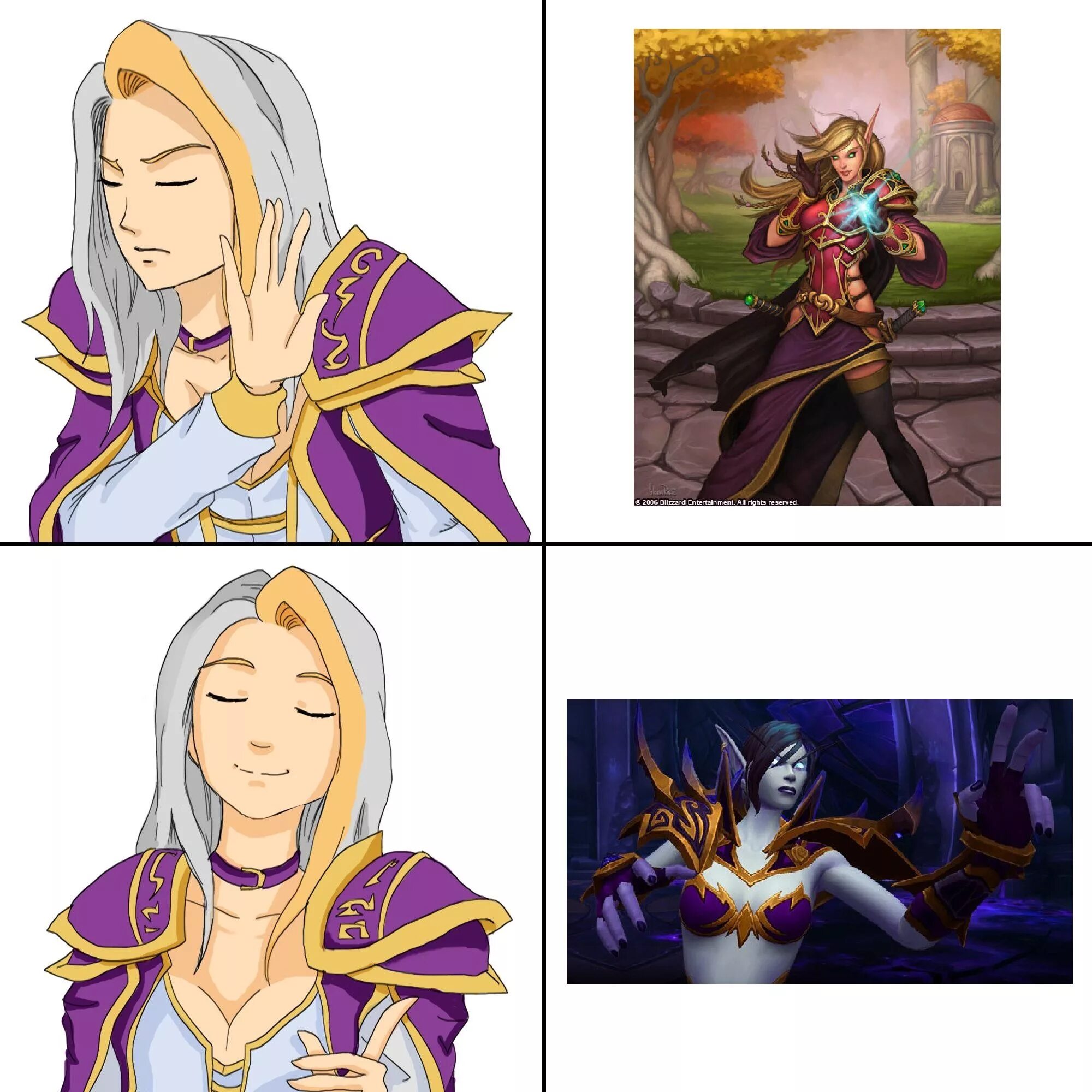 Вейде королева эльфов. Картинки на телефон фэнтези девушки. Кельтас и иллидан. World of warcraft эльфийка крови. Шутки про эльфов.