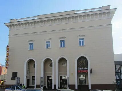 Кинотеатр гомель