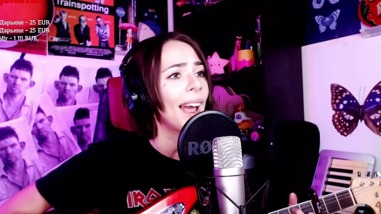Mutter cover by ai mori. Ай мори стрим. ai mori певица.