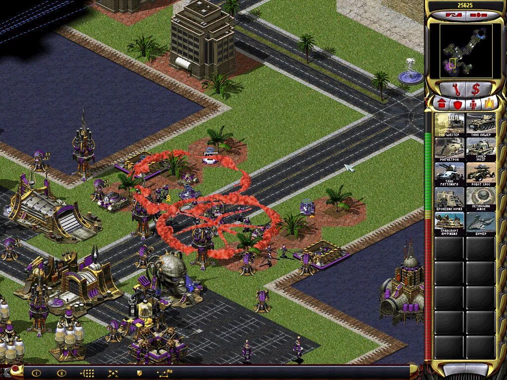 Command conquer yuri. Red alert 2 yuri's revenge 2. Command & conquer: yuri's revenge 3. Command conquer yuri. Command conquer yuri.
