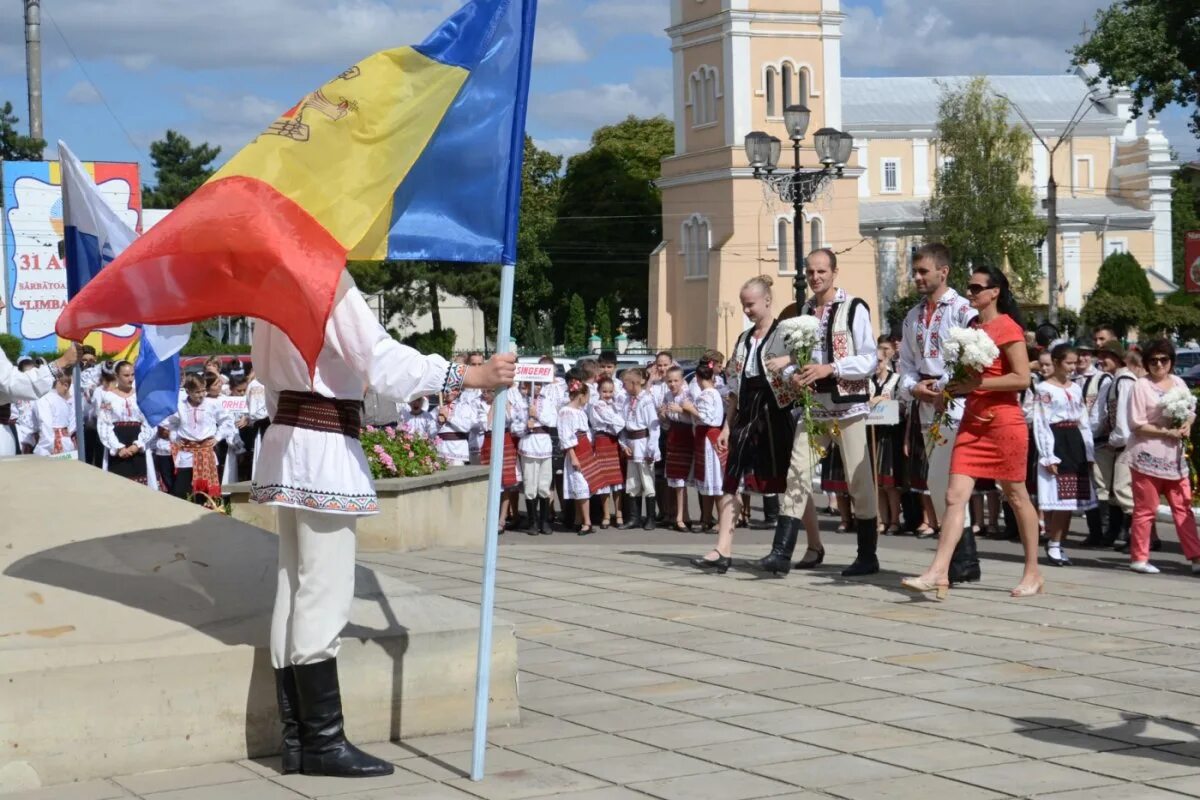 Русский язык в молдове. Лимба ноастрэ в Молдове. Лимба ноастрэ праздник. 31 Августа лимба ноастрэ. Лимба ноастрэ — национальный день языка в Республике Молдове.