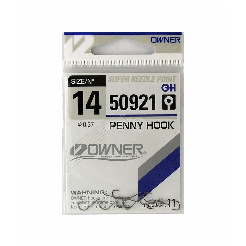 Owner 50921 Penny Hook. Крючки owner Penny Hook 50921. Крючок owner 50921 Penny Hook / 50921-10. Owner 50921 Pin Hook. Owner type