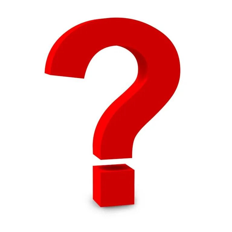 слайд вопросы. слайд вопросы. шел вопросики. вопрос без фона. шел вопросики.