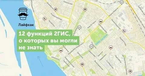 2 июня хабаровск