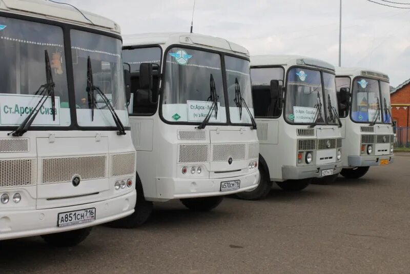 Атп арск. Расписание автобуса 66 арское ульяновск центробанк. Арск атп. Атп арск. Лиаз 5256.