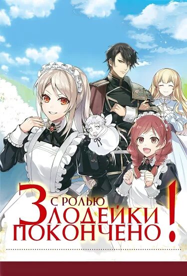 запертая святая и тайная ночь. запертая святая и тайная ночь. манга безнравственная ночь. запертая святая и тайная ночь. запертая святая и тайная ночь.