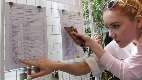 Журналистика егэ