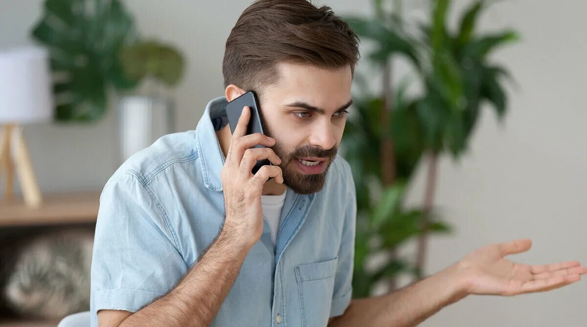 Calling user