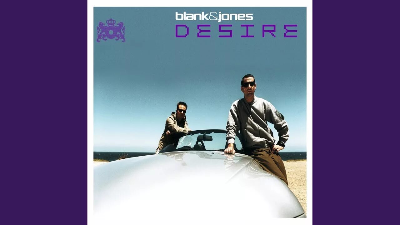 Blank desire. Blank jones the mix. Blank & jones. Blank & jones – dj culture. Blank jones relax edition.
