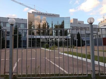 Г москва ул берзарина