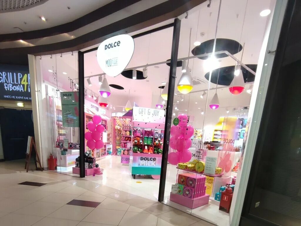 ювмилк воронеж. дольче милк эстетика. милк воронеж. ювмилк вакансии. экомилк зцм.