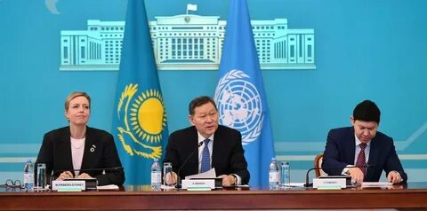 Казахстан в оон