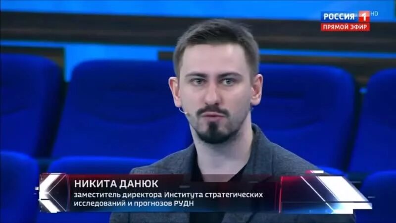 Импичмент Трампу не грозит - Парламентская газета