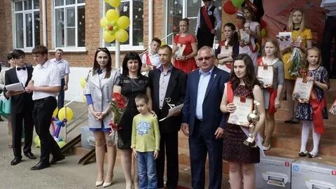Маоу афипский лицей