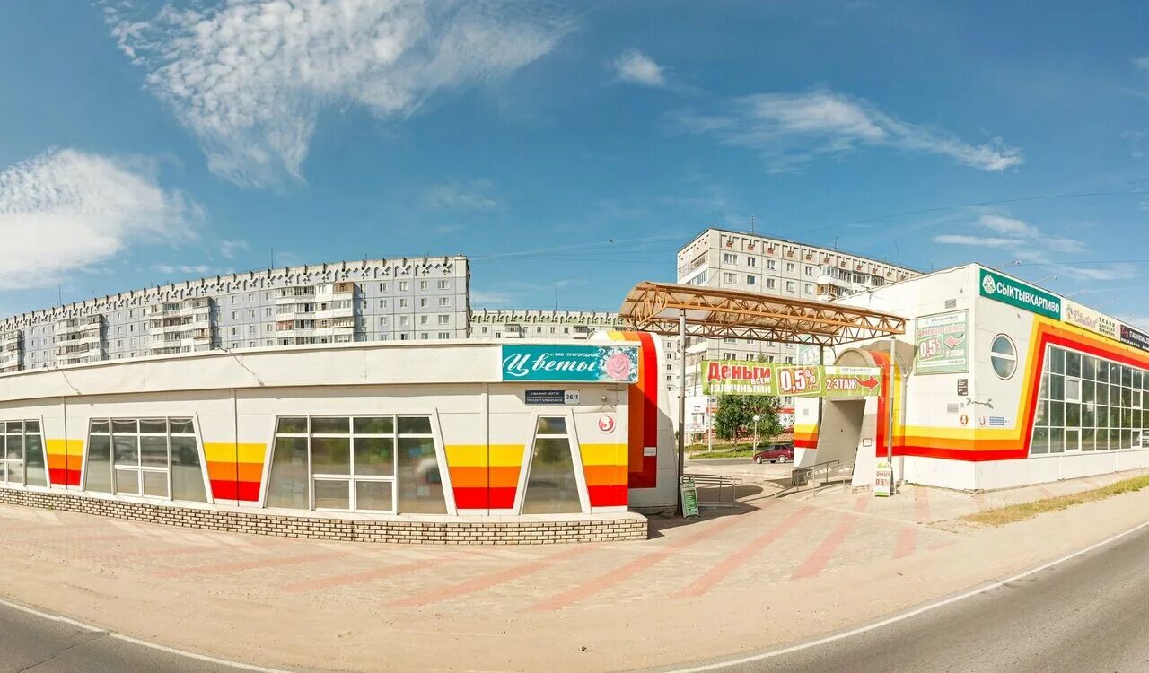 Сыктывкар проспект бумажников 36. Бумажников 36 сыктывкар. Эжва проспект бумажников 36. Центральная библиотека сыктывкар. Бумажников 36 эжва.