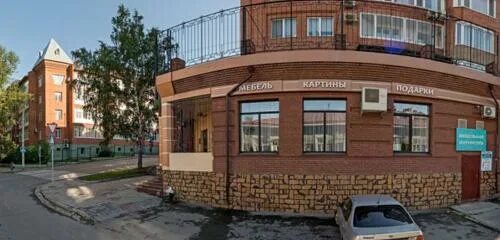 Белинского 29 томск. Белинского, 29. Улица белинского 29. Улица белинского дом 29. Томск, ул.