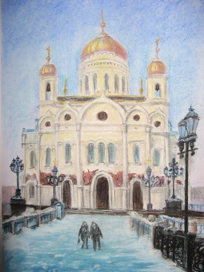 Храм христа спасителя графика. Храм христа спасителя в москве акварель. храм христа спасителя срисовать. храм христа спасителя зарисовка. церковь нарисованная храм христа спасителя.