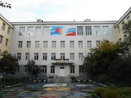 Школа 7 корпус 2