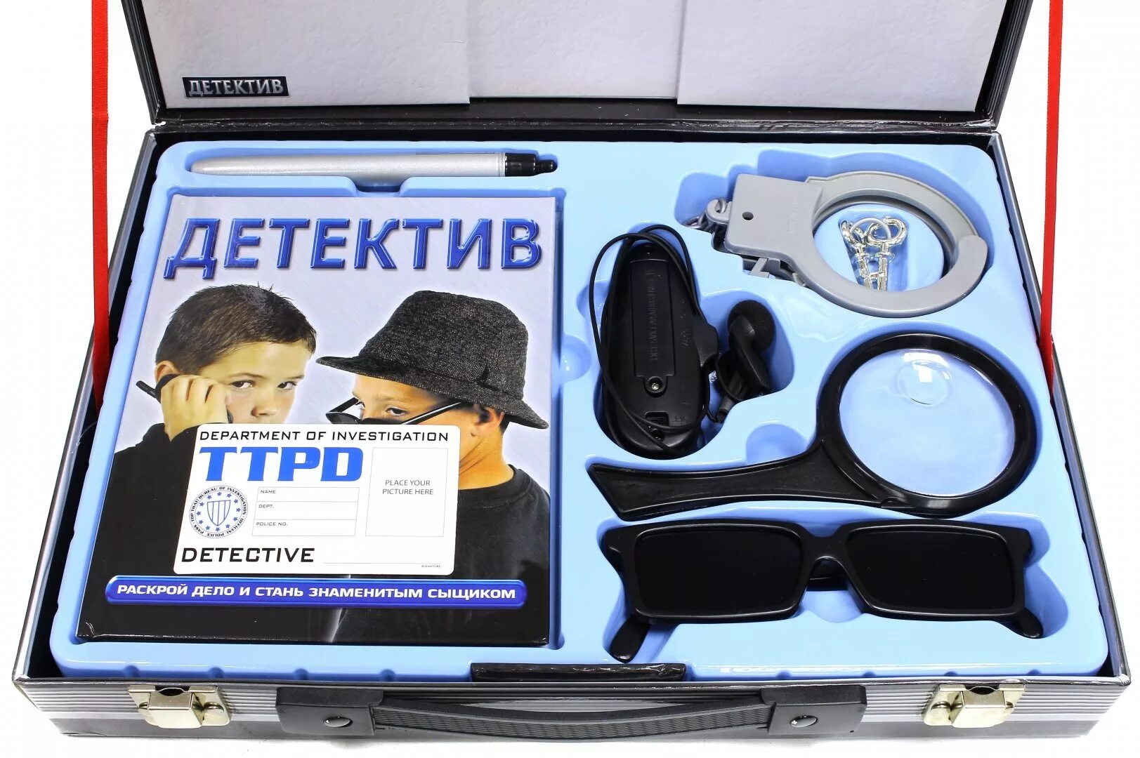 Незаменимый предмет для агента