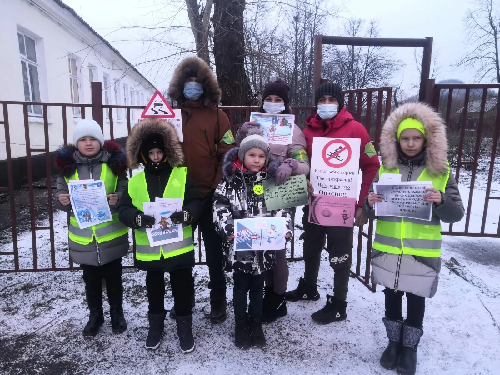 33 интернат новошахтинск. школа 3 новошахтинск. школа 3 новошахтинск. школа 7 новошахтинск. школа 3 новошахтинск.