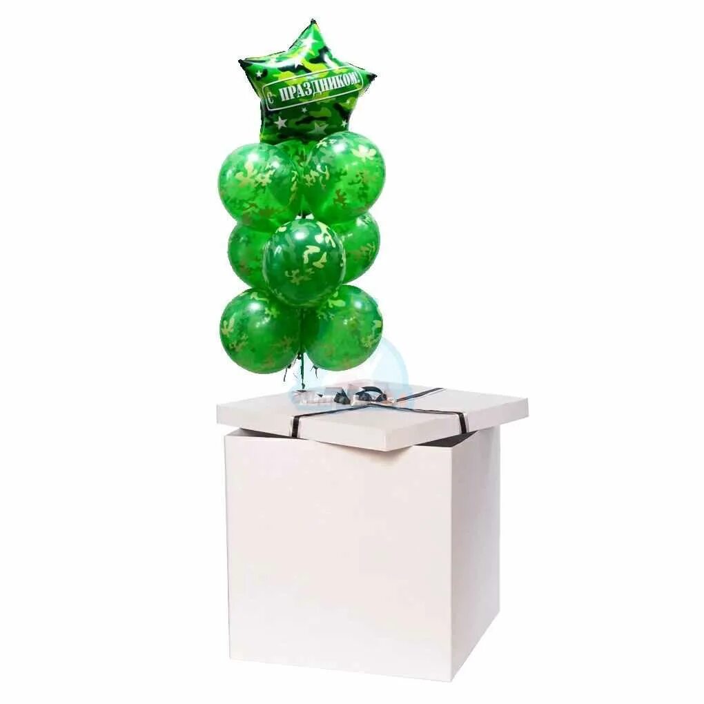 23 февраля шарами. Коробка для шаров зеленая. Коробка для шаров салатовая. Коробка с шарами на 23 февраля. Композиция из шаров в коробке.