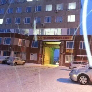Улица завокзальная 5 екатеринбург