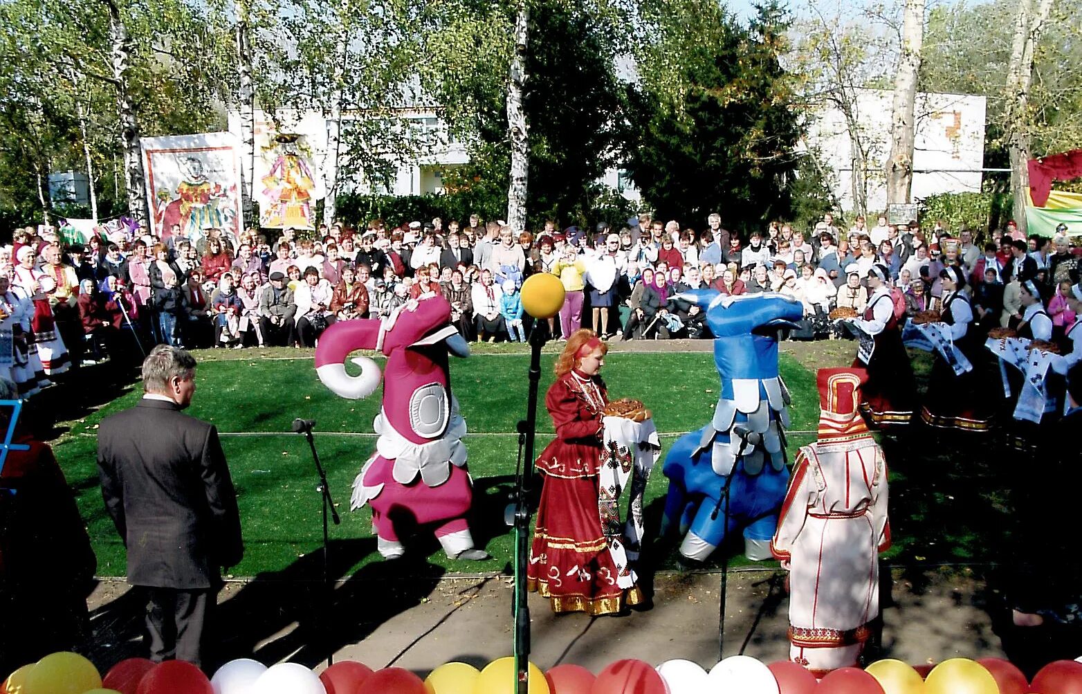 Группа барахолка. Село абашево пензенская область. Барахолка лого. Общероссийский день библиотекаря. Спасск пензенская область.