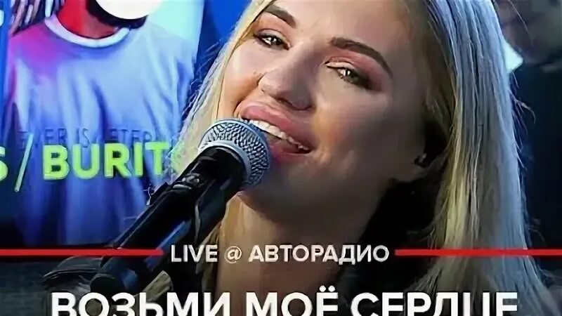 Возьми сердечко. Возьми мою руку картинки. Возьми мое сердечко. Свободное сердце. Возьми моё сердце.