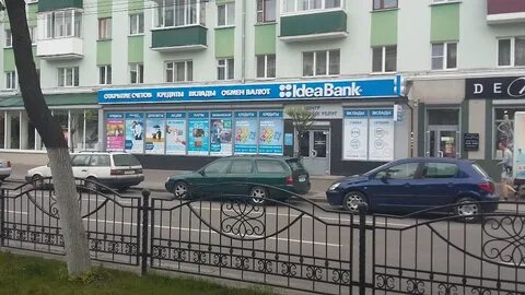 Адреса 59