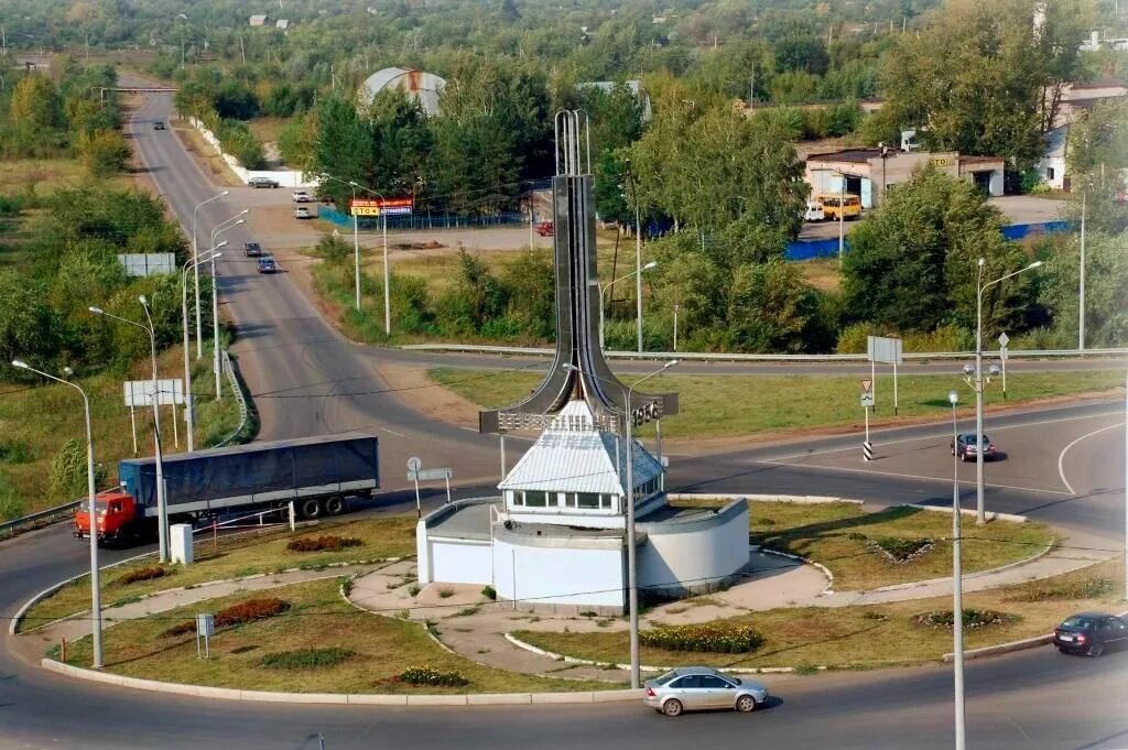 Город Отрадный Самарская. Отрадное Самарская область.