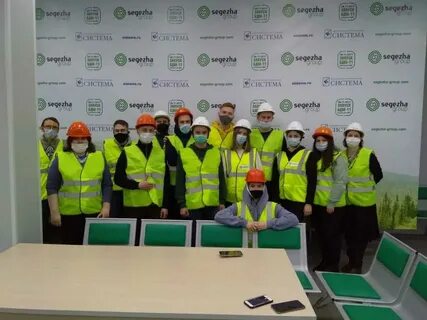 Пао сегежа