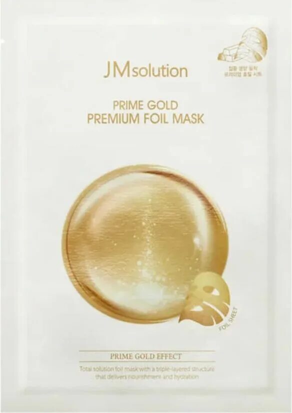 JMSOLUTION Prime Gold Premium Foil Mask. Трехслойная увлажняющая маска с коллоидным золотом Prime Gold Premium Foil Mask. JMSOLUTION маска с золотом. JM solution маска.