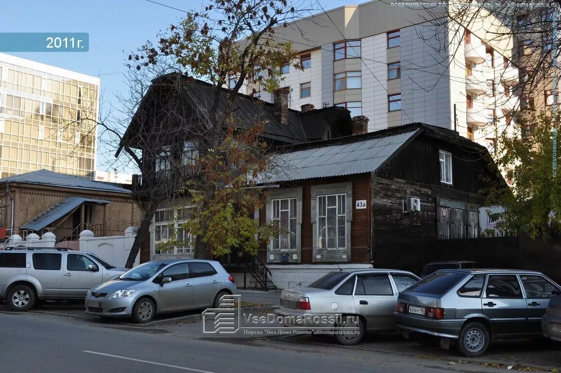 улица розы люксембург екатеринбург. екатеринбург, ул. , д. ул розы люксембург 49 орел. , д.