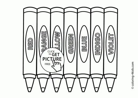Распечатать мелки