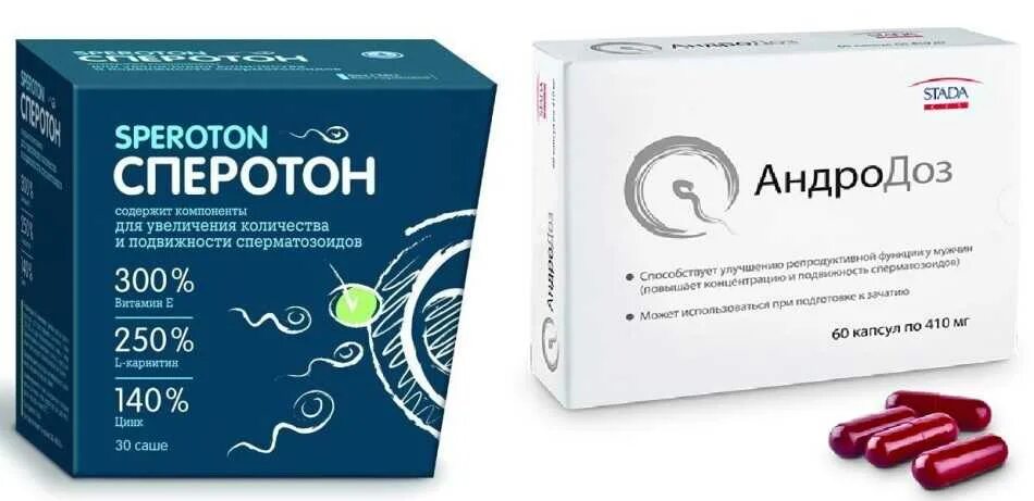 Препараты для улучшения сперматозоидов. Эвалар / милона-6, таб. Сперотон пор саше 5г №30 бад. Спермстронг капс. Спематон сперотон.