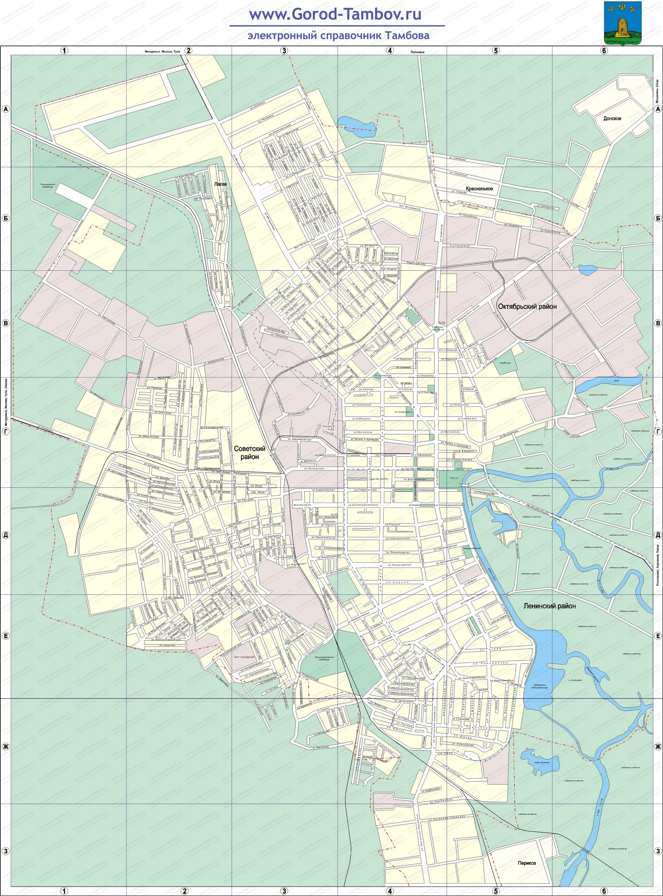 Местоположение транспорта в городе тамбове. Карта города Тамбова 2021. Карта города Тамбова подробная. Тамбов районы города на карте. Карта города Тамбова с улицами и домами.