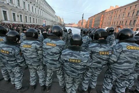 Омон аббревиатура