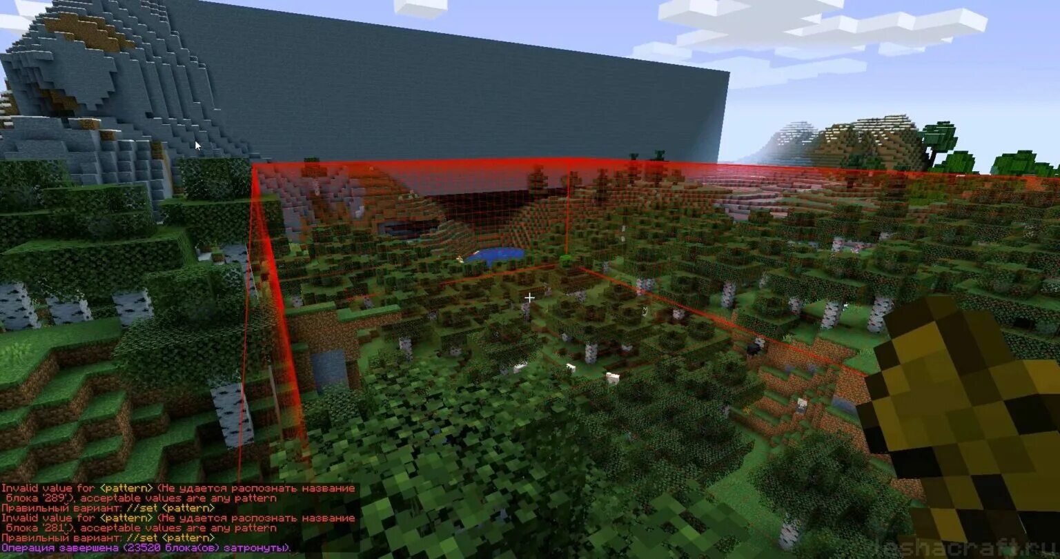 Set 0 minecraft