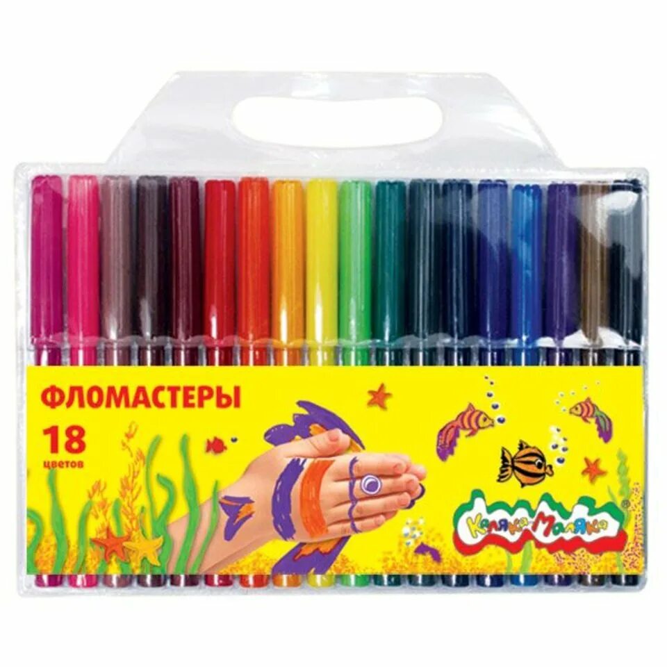 18 маркер. Фломастеры devente trio 12 цветов. 18 маркер. Фломастеры мазари 18шт. Фломастеры calligrata 5483636.