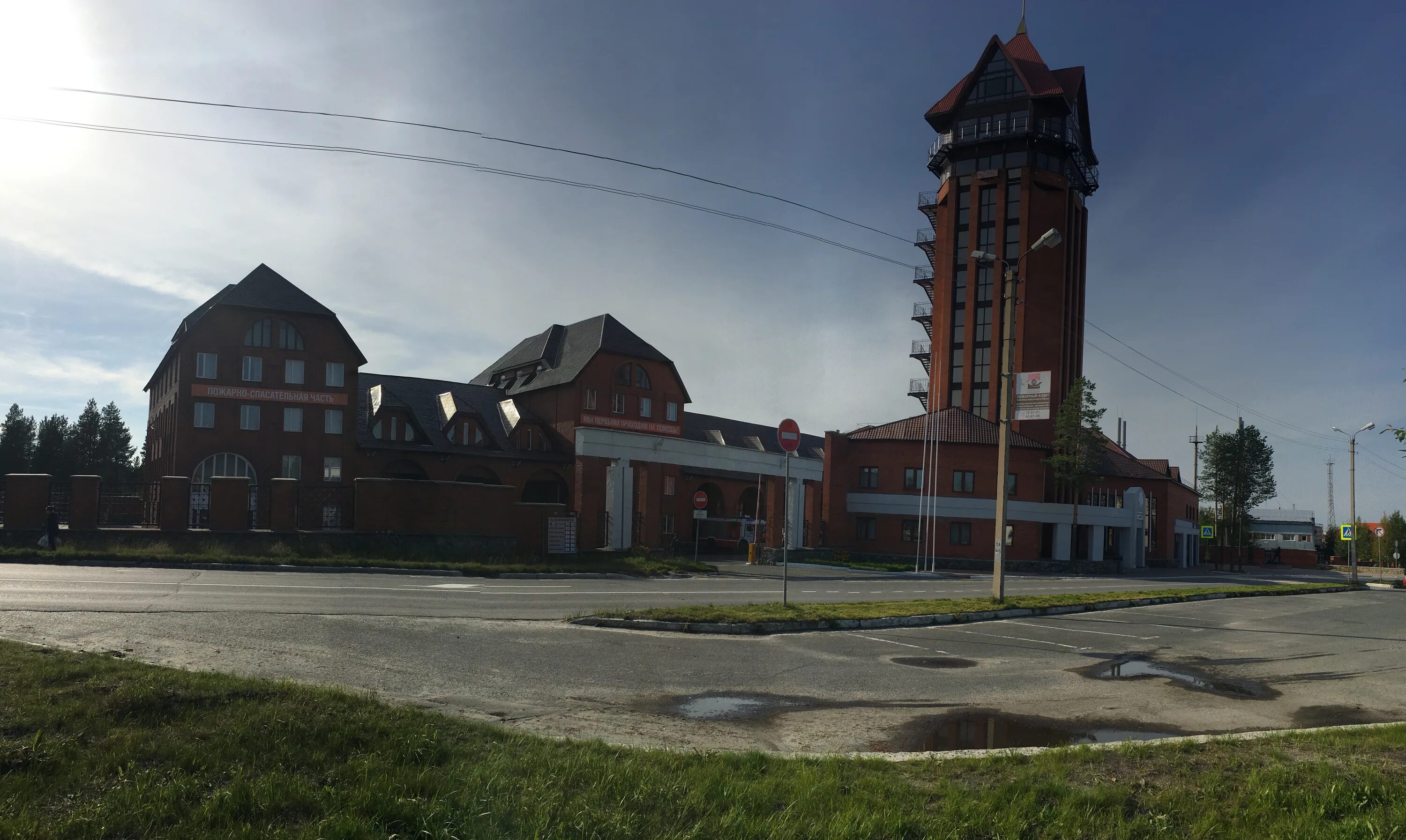 Медведь южные ворота. Самый новый город. Южные ворота ямала. Ноябрьск южные ворота ямала. Южные ворота ямала.