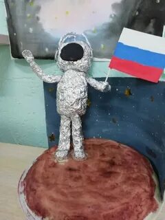 Ко дню космонавтики из фольги