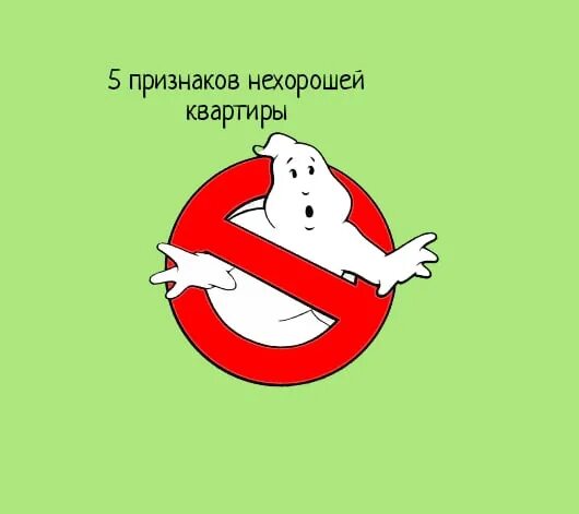Созидается общество началами нравственными. Нехороший признак. На какой бумаге лучше писать письмо. Признаки плохого дыхания. Напишите письмо близкому для вас человеку.