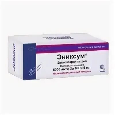 4 аналоги. Эниксум (раствор для инъекций 4000 анти-ха ме/0. Эниксум шприц(р-р д/ин. (р-р д/ин. 4 в шприцах.