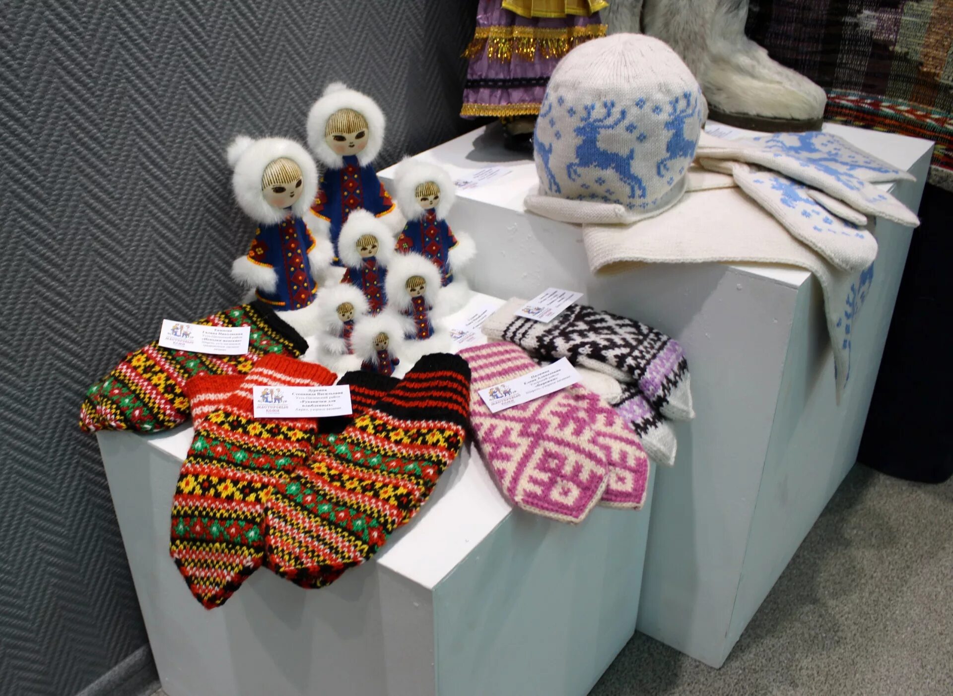 Народные промыслы коми. Традиционные ремесла коми народа. Народные промыслы республики коми. Промыслы коми народа. Традиционное ремесло коми.