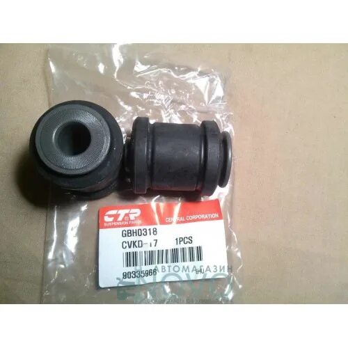 Как поменять передние сайлентблоки на ланосе Front suspension device (Chevrolet Lanos T150 2002-2009: Chassis: Front suspensi