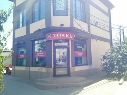 Бул старшинова