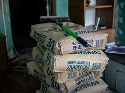Работа в шебекино вакансии